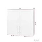 Silvain Modern 31.5'' Stackable Wall Mounted Storage Cabinet with 2 Doors and 1 Adjustable Shelf